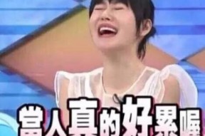 吃瓜娱乐圈主播名单大全,揭秘网红主播们的瓜界风云